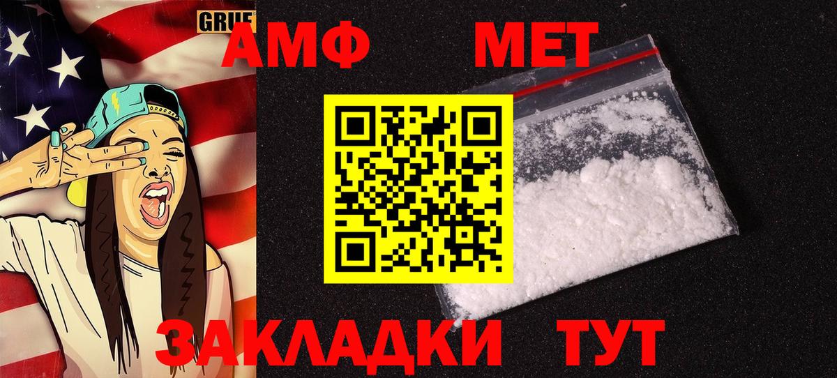 APVP Кореновск