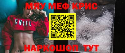 гидра Бугуруслан