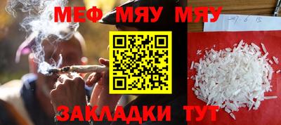 гидра Бугуруслан