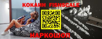 ешки Коммунар