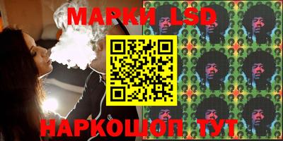 мефедрон Бузулук