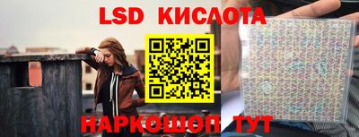 мефедрон Бузулук