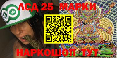 ALPHA PVP Будённовск