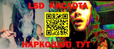 ALPHA PVP Будённовск