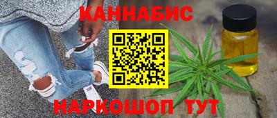 мефедрон Бузулук