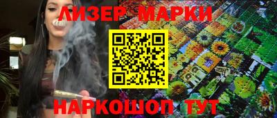 ALPHA PVP Будённовск