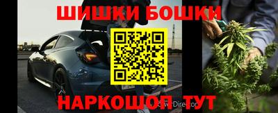 ALPHA PVP Будённовск