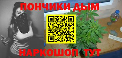 гидра Бугуруслан