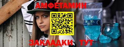 гидра Бугуруслан