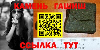 ALPHA PVP Будённовск